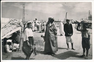 KENITRA c. 1950 - 11 Photos de la Ville Maroc  - MT 169 - Picture 1 of 12