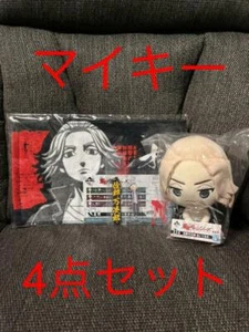 Tokyo Revengers Ichiban Kuji Manjiro Sano 4set complete new F/S - Picture 1 of 6