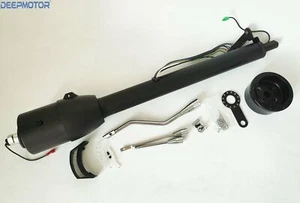Columna de dirección GM de 32" inclinación automática sin llave universal con adaptador de 9 orificios negro - Imagen 1 de 9