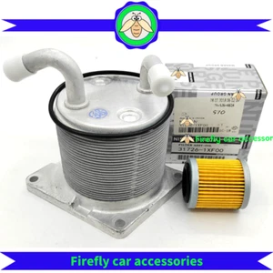 1 set Transmission Engine Oil Cooler  Fits 2007-2014 Nissan Rogue Juke Sentra  - Picture 1 of 9