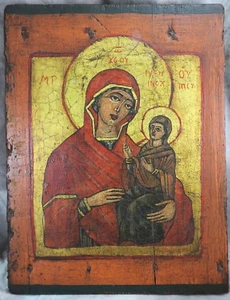 Antike Ikone Gottesmutter / Maria mit Jesus Kind ~ 1900 - Bild 1 von 12