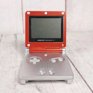 Console Nintendo Game Boy Advance MARIO EDIZIONE LIMITATA AGS-001 GBA SP - TESTATA - Foto 1 di 18