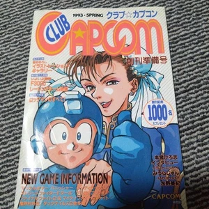 Club Capcom 1993 Spring Magazine Video Game Characters Illustrated Features EEA - Picture 1 of 11