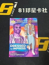 Russell Westbrook 2022-23 Panini Court Kings Dressed to Impress #7