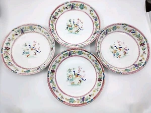 Noritake N1397 Peacock Floral Coupe Suppenschalen Vintage - Bild 1 von 10