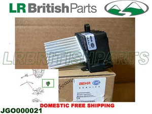 LAND ROVER SOPLADOR REGULADOR DE MOTOR RESISTOR RANGE ROVER 03'- 12' JGO000021 - Imagen 1 de 7