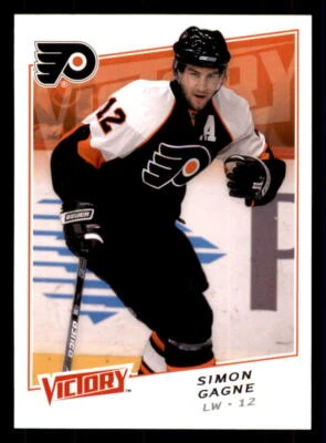 2008-09 Upper Deck Victory #57 Simon Gagne Philadelphia Flyers - Image 1 of 2