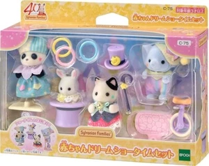 Calico Critters Baby Dream Showtime Set Circus C-75 EPOCH Sylvanian Families - Picture 1 of 9