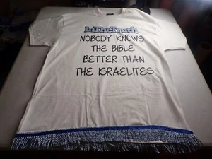 En la verdad Nadie conoce la Biblia mejor que los israelitas/Sin estrella - Imagen 1 de 4