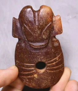 7.5cm Hongshan Culture Old Jade Carving Sun God Helios Beast Amulet Pendant - Picture 1 of 4