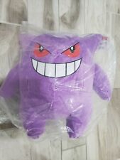  Official Pokémon 24" Gengar Plush, 25th Anniversary Limited Edition, New!