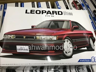 Aoshima 54826 The Model Car 61 Nissan UF31 LEOPARD 3.0 Ultima '86 1/24 scale kit - Image 1 of 2