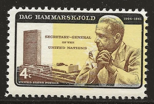 US Scott #1204, Single 1962 Hammarskjold 4c FVF MNH - Picture 1 of 1