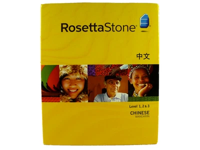 Rosetta Stone Chinese (Mandarin)Level 1-3 Course Discs W/O headset - Image 1 of 3