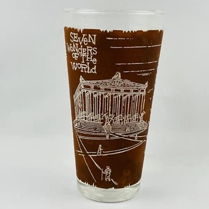 Vintage Seven Wonders Of The World Temple Of Artemis Drinking Glass Tumbler - Picture 1 of 6