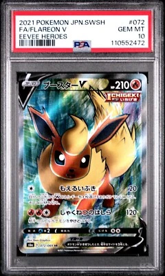 2021 POKEMON JAPANESE SWORD & SHIELD EEVEE HEROES #072 FULL ART/FLAREON V PSA 10 - Image 1 of 2