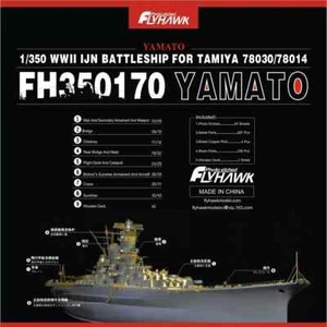 FLYHAWK FH350169 1/350 SEGUNDA GUERRA MUNDIAL IJN ACORAZADO MUSASHI PARA TAMIYA 78004/78031 - Imagen 1 de 7