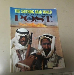 THE SATURDAY EVENING POST MAGAZINE JAN. 20 1962 THE SEETHING ARAB WORLD - Picture 1 of 3