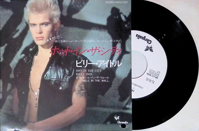 Billy Idol Hot in the City/Hole in the Wall PROMO Vinyl 1982 Japan 7" WWS-17267 - Image 1 of 4