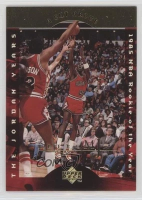 1998 Upper Deck MJ Career Collection Retro MJ Michael Jordan #30 HOF - Image 1 of 2