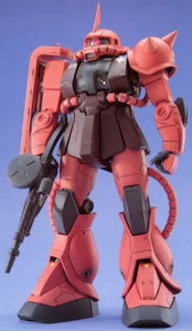 MG 1/100 MS-06S Char Aznarble Zaku II (Traje Móvil Gundam) | Kit Modelo de Plástico - Imagen 1 de 7