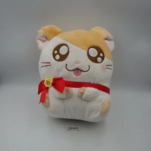 Hamtaro Hamster C0303 Happy Hamu Hamu Bandai Spirits Prize Plush 6" Toy Doll - Picture 1 of 7