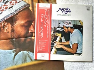 With Poster / Marvin Gaye / Best Collection / SWX-10124, 1974 / Japn Only LP - Picture 1 of 8