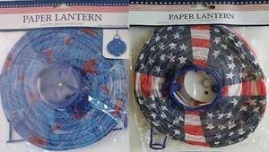 Linternas LED Patrióticas 8" Redondas, Selecciona: Estrellas en Azul o Estrellas y Rayas 1/Paquete - Imagen 1 de 7