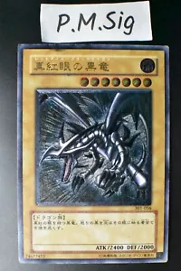 Red-Eyes Black Dragon 301-056 Ultimate Rare Relief Yu-Gi-Oh! Card - Picture 1 of 8