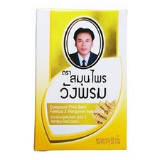 Wang Prom Thai Herbal Balm Yellow Original Relief Pain Massage Muscle Sprain 50g