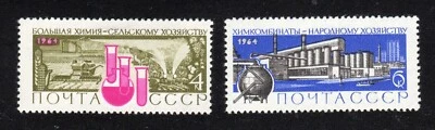 Russia 1964 SC# 2973-2974 - Chemical Industry - M-H Lot # 189 - Image 1 of 2