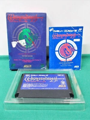 NES -- Wizardry 2 -- Can save. Boxed. popular RPG. Famicom, Japan. 10144 - Image 1 of 4