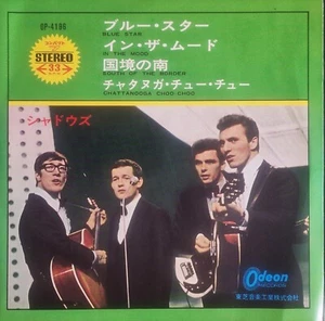 " BLUE STAR / IN THE MOOD" BY THE SHADOWS JAPANESE RED EP ODEON - Picture 1 of 3