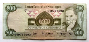 Nicaragua 500 Cordobas 1985 Circulated World Banknote KM#155 - Picture 1 of 2