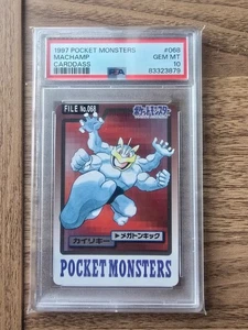 1997 pocket monsters machamp psa 10 - Picture 1 of 2