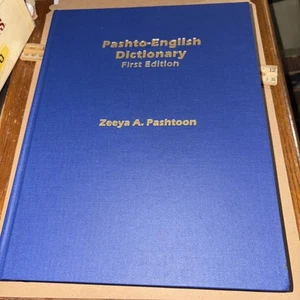 Pashto English Dictionary by Zeeya A. Pashtoon - Large Hardcover - Picture 1 of 3