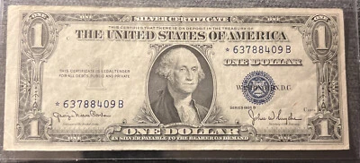 1935 D * STAR NOTE * SILVER CERTIFICATE BLUE STAMP B BLOCK OFF CENTER CUT ERROR - Image 1 of 2