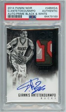 2014 Panini Noir Giannis Antetokounmpo Game Used Patch Auto Prime PSA /25