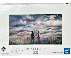 Weathering With You Cel Art Ichiban Kuji C Prize Illustration Board 2019 Bandai - Picture 1 of 6