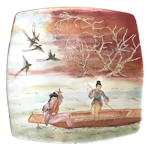 Chinese 'Square' Ceramic Decorative Plate, Woman and Man in Boat, Flying Birds - Picture 1 of 12