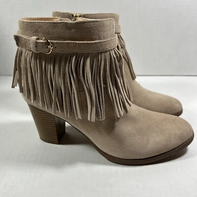 踝靴女式 8.5 中号麂皮绒条纹踝靴 C Wonder Taupe 皮革 — 第 1/4 张图片