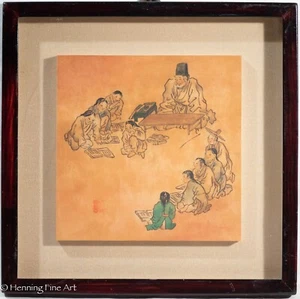 Beautiful Vintage Korean Brush Painting after Kim Hong Do A Village School, Nice - Picture 1 of 8