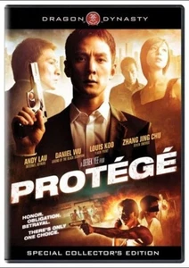 Protege DVD  - Bild 1 von 1