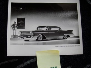 #1888L7 Cadillac 1958 Eldorado Seville factory photo- press kit (?) - Picture 1 of 1
