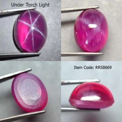 12.70 Ct 14x10.8 MM Pink Red Ruby Star Sapphire 6 Rays Lab Corundum RRS8669 - Image 1 of 4