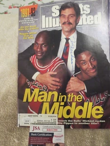 PHIL JACKSON SIGNED MAGAZINE W/ JORDAN & PIPPEN JSA COA - Picture 1 of 4