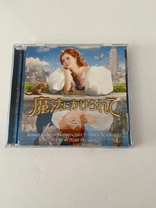 Walt Disney Enchanted Soundtrack CD 2007 Japanese Edition True Love's Kiss - Picture 1 of 3
