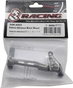 3 Racing The Sak ? A503 Sakura advance for Motor Mount (suri-re-singu) - Picture 1 of 1