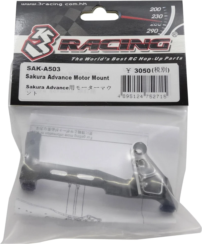 3 Racing The Sak ? A503 Sakura advance for Motor Mount (suri-re-singu) - Image 1 of 1