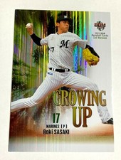 Roki Sasaki 2021 BBM GU02 Growing Up Baseball Rookie card RC